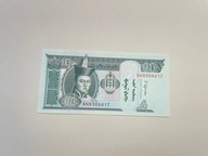 Mongolia - 10 tugrik - 2018 - UNC