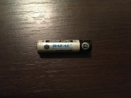 BATERIA / AKUMULATORKOWA / JIABAO / AAA / 4800 MAH