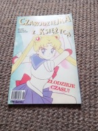 Czarodziejka z Księżyca (Sailor Moon) 6/97