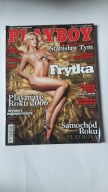 PLAYBOY nr 2/2007 Frytka