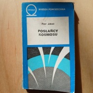 Petr Jakes - Posłańcy kosmosu - seria Omega