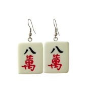 Kolczyki "Mahjong", kafelek znaku