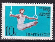 ZSRR 1987 **cena 1 zł kat.0,25€- sport, gimnastyka