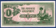 BIRMA 1942 OKUPACJA JAPOŃSKA 1 RUPIA AUNC RARE