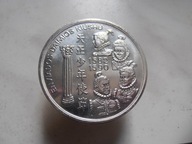 200 eskudo 1993 r. Portugalia .