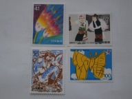 Japonia - Konkurs na projekt znaczka - Mi. 2041 - 44 **