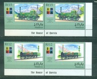 LOKOMOTYWY. MALDIVES. Mi zn. A - parki narożne **1999r.