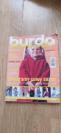 Czasopismo Burda dla dzieci nr 2/2002
