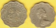 Hong Kong 20 Cents 1983 r.
