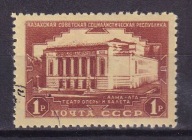 1950 Sowiecka republika Kazachstanu Mi 1538