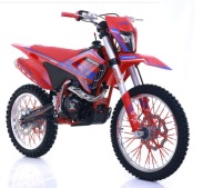 CROSS 250 300 ASIX LIZZARD 125 GRATISY