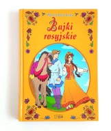 Bajki rosyjskie Marta Berowska Twarda oprawa. NOWA! 5-/5