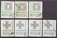 1115-6 - III POWSTANIE ŚLĄSKIE -ODMIANY ZNAKÓW WODNYCH, BARW + USTERKA- KAS