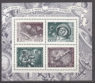 1971 Dzień Kosmonauty Mi blok 69 **
