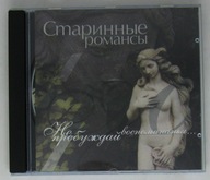Stare Rosyjskie Romanse CD jak nowa