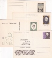 . Całostki . 1967. Polska