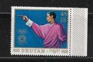 Bhutan, Mi: BT 518A, 1972 rok