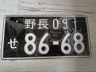 Tablica rejestracyjna Japonia JDM Kolekcjonerskie