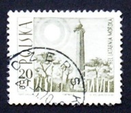 Polska > Datownik "Czersk" z dnia 25.06.1970 r. - na znaczku Fi 1558