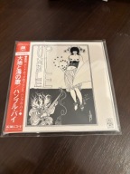 Humble Pie ex shm CD mini lp japan