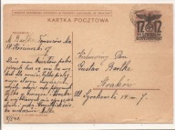 GENERALNE GUBERNATORSTWO -kartka pocztowa -Fi Cp 4II1 -TOMASZÓW MAZOWIECKI
