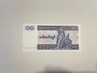 Myanmar - 10 kyat - UNC