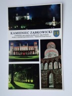 KAMIENIEC ZĄBKOWICKI - pałac Marianny Orańskiej - pocztówka