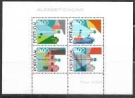 PORTUGALIA - Walka z analfabetyzmem 1976 ** Mi B-18 (3012)