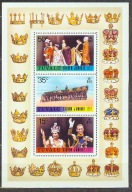 TUVALU - 25 lat panowania Królowej Elżbiety II - łódź 1977 ** Mi B-1 (2082)