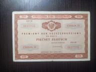 Premiowy Bon Oszczędnościowy 500 zł Emisja I 1971
