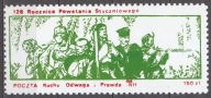 Poczta Solidarność 22