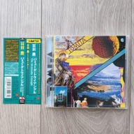 Tomita - The Bermuda Triangle CD 2007