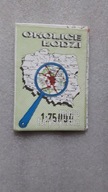 Mapa turystyczna OKOLICE LODZI ... (HKT TRAMP 1992)