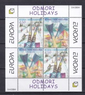 BOŚNIA CHORWACKA** EUROPA, wakacje Mi BL 4