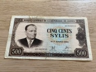 Gwinea - 500 sylis - 1980