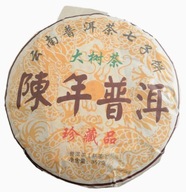 TEA Planet - Puer Shu SDH z 2019 r - dysk 357 g.