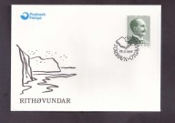 Wyspy Owcze - 1984 rok - Czeslaw Slania - FDC Koperta - znaczki nr 93