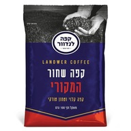 Kawa Turecka Landwer Original: Autentyczny Smak Tradycji od 1919 Roku –100g