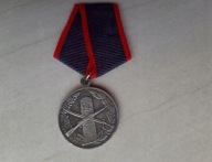 Za wyróżnienie w ochronie granic państwowych