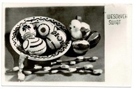 WIELKANOC ALLELUJA PISANKI KRASZANKI JAJKA KURCZACZEK PRL 1966