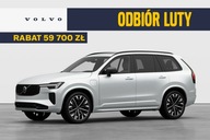 Volvo XC 90 Ultra Dark T8 AWD Plug-in hybrid (310