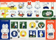 Japonia 2016 Znaczki ** Miffy bajki kreskówki