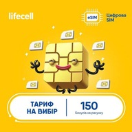 Esim Lifecell Ukraina roaming Europa Turcja Japonia+150 hr na start