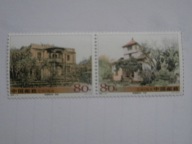 Chiny - Sto lat Muzeum Nantong - Mi. 3649-50 **