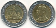 Tajlandia 10 Baht - 2007r Bimetal ... Monety