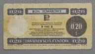 20 centów BON PEWEKS-u z 1979 roku seria HN , większy rozmiar