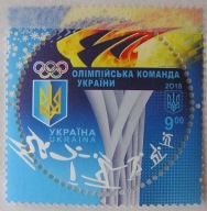 Ukraina - Mi 1679 - Drużyna olimpijska w Pyeong Chang