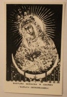 GDAŃSK - BAZYLIKA MARIACKA W GDAŃSKU ( KAPLICA OSTROBRAMSKA) - ZDJĘCIE