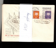 FDC rocznik 1961 Polska