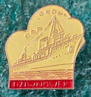 ODZNAKA ORP GROM DZIWNÓWEK - ORP OKRĘT RZECZYPOSPOLITEJ POLSKIEJ